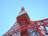 東京一日遊