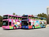 KITTY巴士之旅