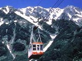 當天往返立山黑部