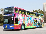 雙層KITTY巴士 