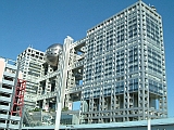 KITTY巴士遊東京
